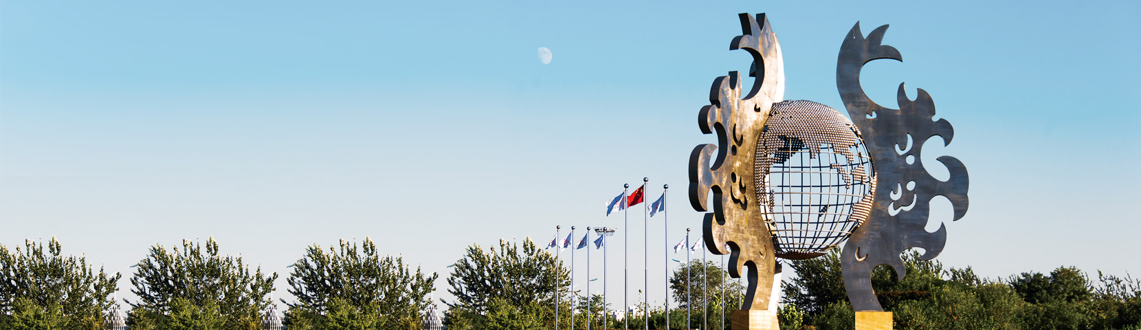 人生就是博文化